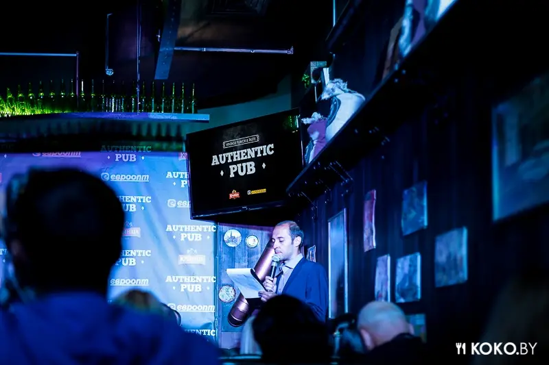 Фотоотчеты: Новая линейка крафтового пива под маркой «Authentic Pub»