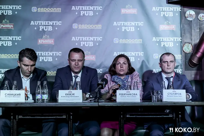 Фотоотчеты: Новая линейка крафтового пива под маркой «Authentic Pub»
