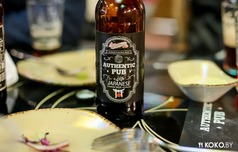 Фотоотчеты: Новая линейка крафтового пива под маркой «Authentic Pub»