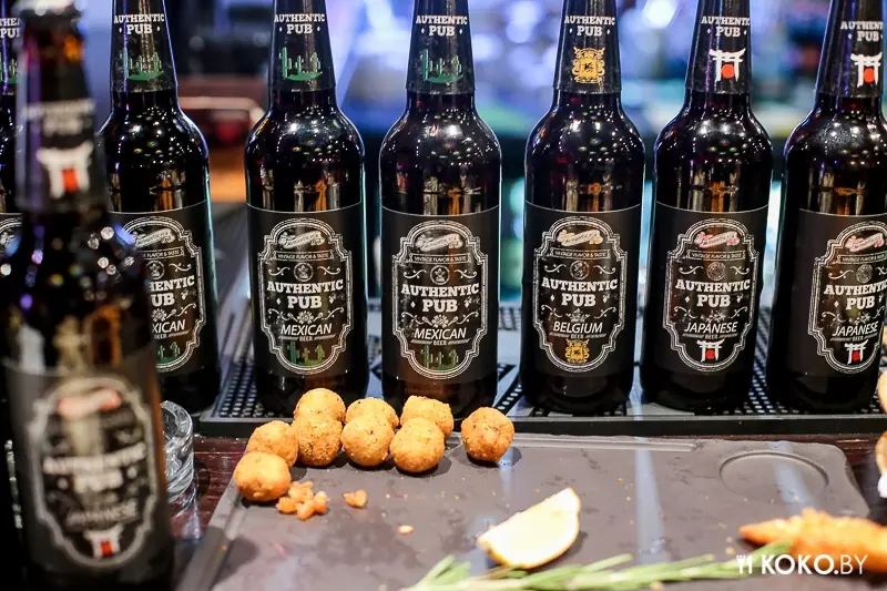 Фотоотчеты: Новая линейка крафтового пива под маркой «Authentic Pub»