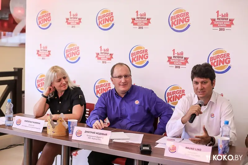 Фотоотчеты: Что задумал «Burger King» и какие у него планы на нашу страну