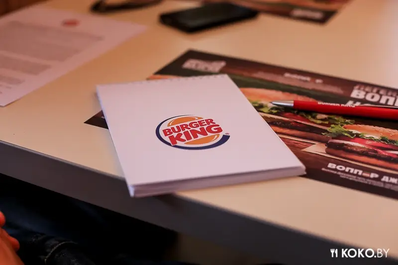 Фотоотчеты: Что задумал «Burger King» и какие у него планы на нашу страну