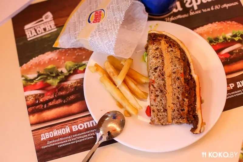 Фотоотчеты: Что задумал «Burger King» и какие у него планы на нашу страну