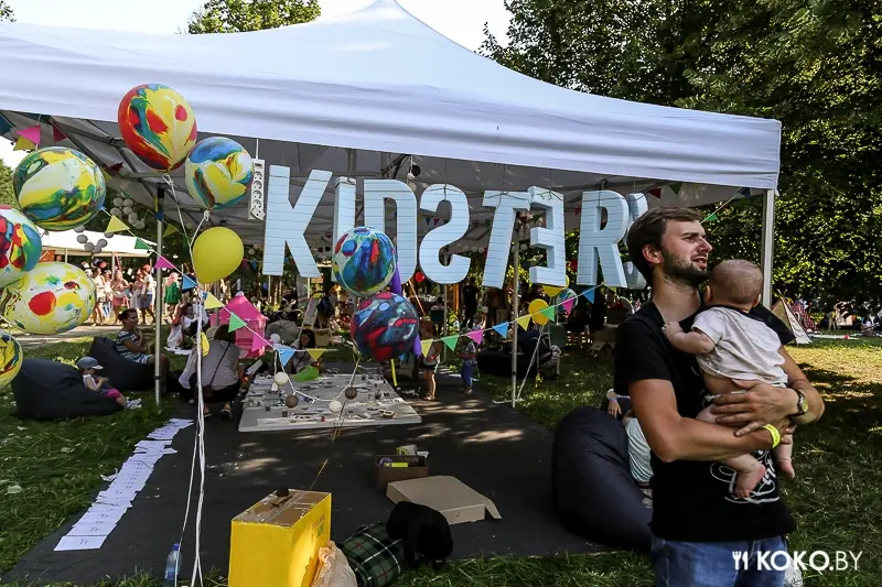 Фотоотчеты: Арт-пикник Freaky Summer Party 2015. Весело проводить время можно и без алкоголя!