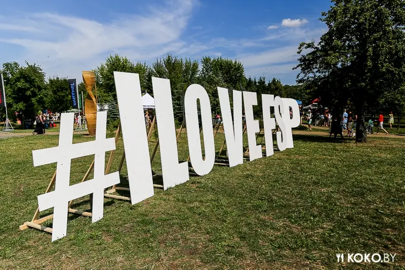 Фотоотчеты: Арт-пикник Freaky Summer Party 2015. Весело проводить время можно и без алкоголя!