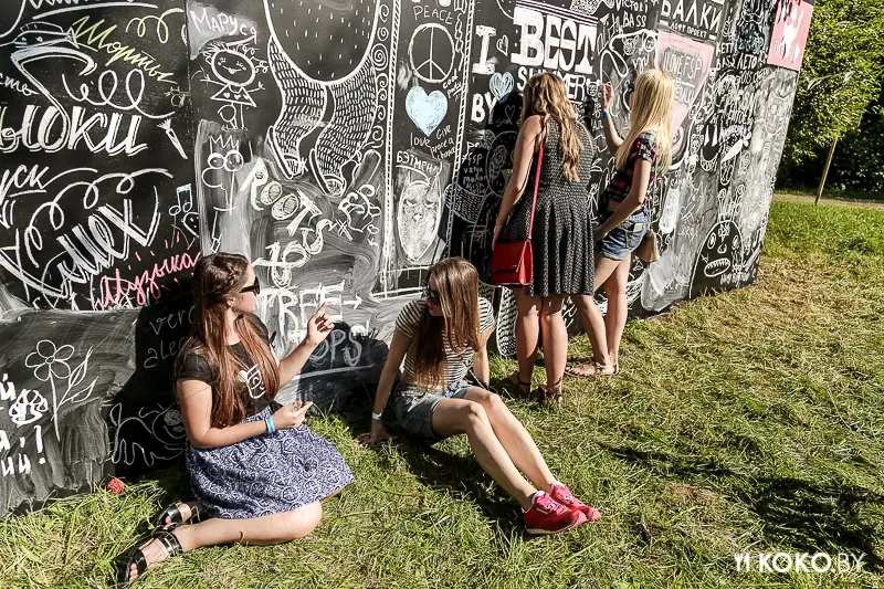 Фотоотчеты: Арт-пикник Freaky Summer Party 2015. Весело проводить время можно и без алкоголя!