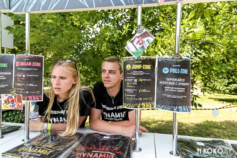 Фотоотчеты: Арт-пикник Freaky Summer Party 2015. Весело проводить время можно и без алкоголя!