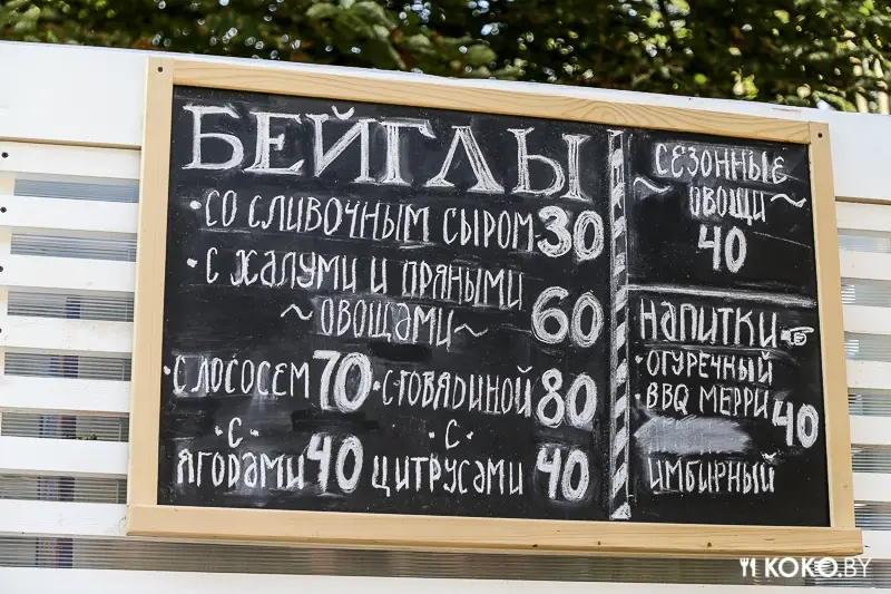 Фотоотчеты: Арт-пикник Freaky Summer Party 2015. Весело проводить время можно и без алкоголя!