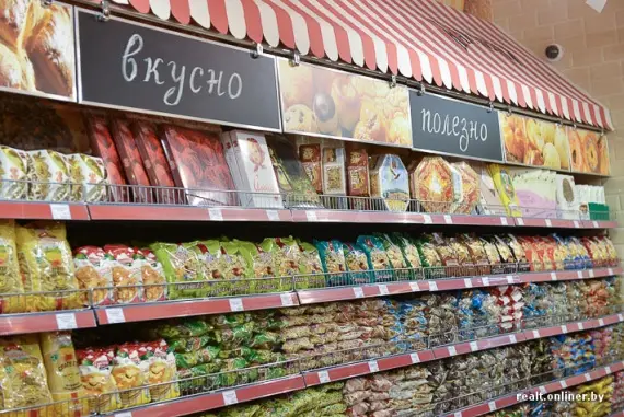 Новости: Фотофакт: в Минске после реконструкции открылся магазин «Каравай»