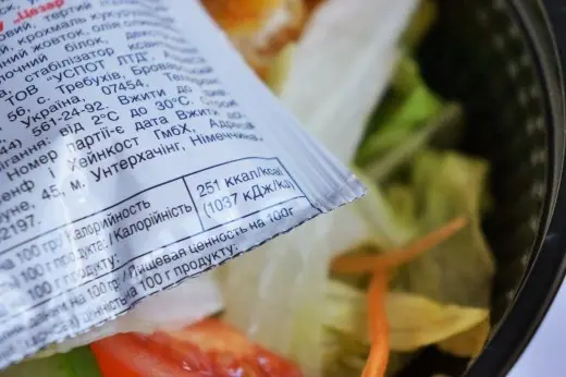 Вкусное о еде: Привычная еда: Биг тейсти меню = I’m lovin’ it?