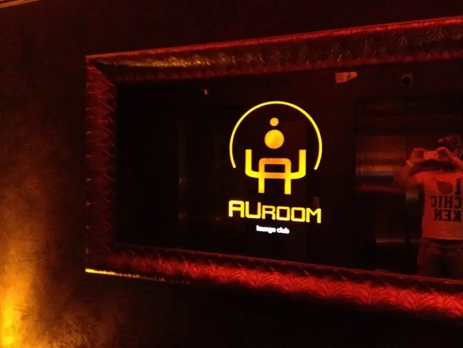 Instagram: ФудХантер: Блаженное место клуб «Auroom», орлиный взор с 16 этажа