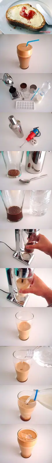 Советы: FOODHACK: Как приготовить холодный крепкий кофе в любом отеле, не покидая номера