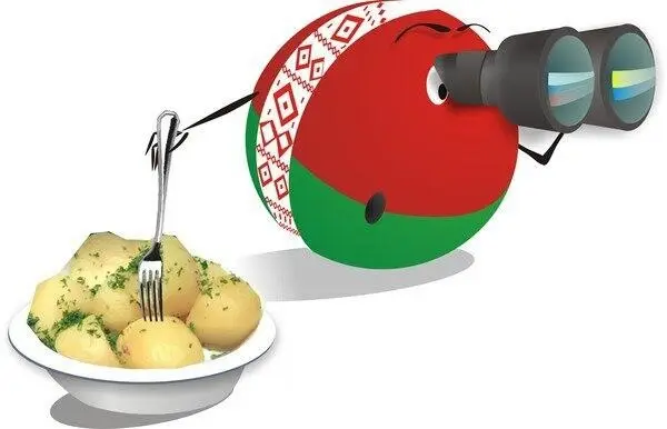 Еда и Юмор: Беларусь заняла стратегическую позицию