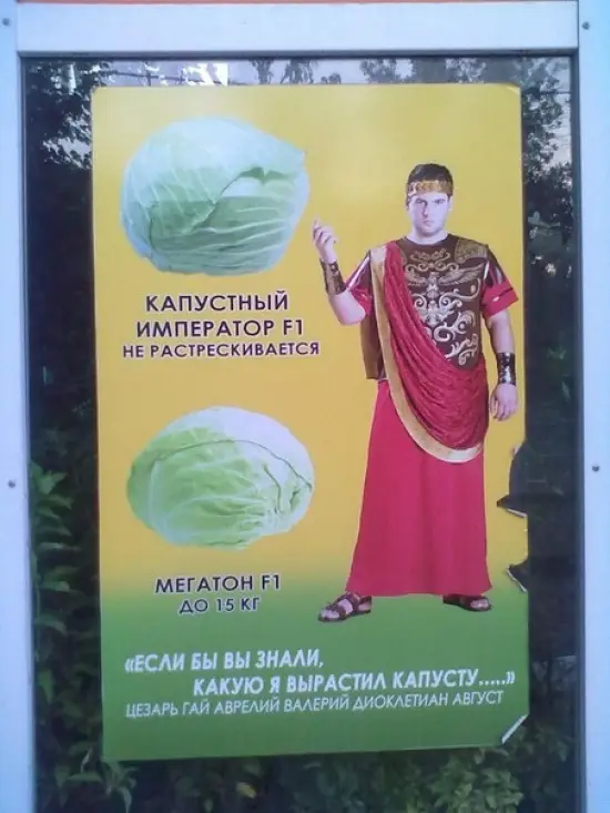 FoodPorn: Подборка фэйлов месяца