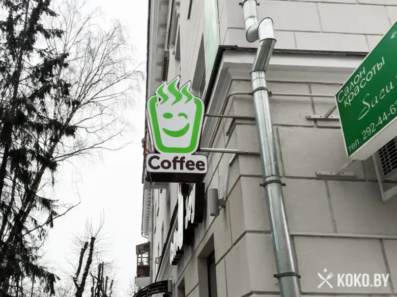 Заведения: Coffee Box сдает позиции – открылась новая кофейня «Coffee Joy (Кофе Джой)»