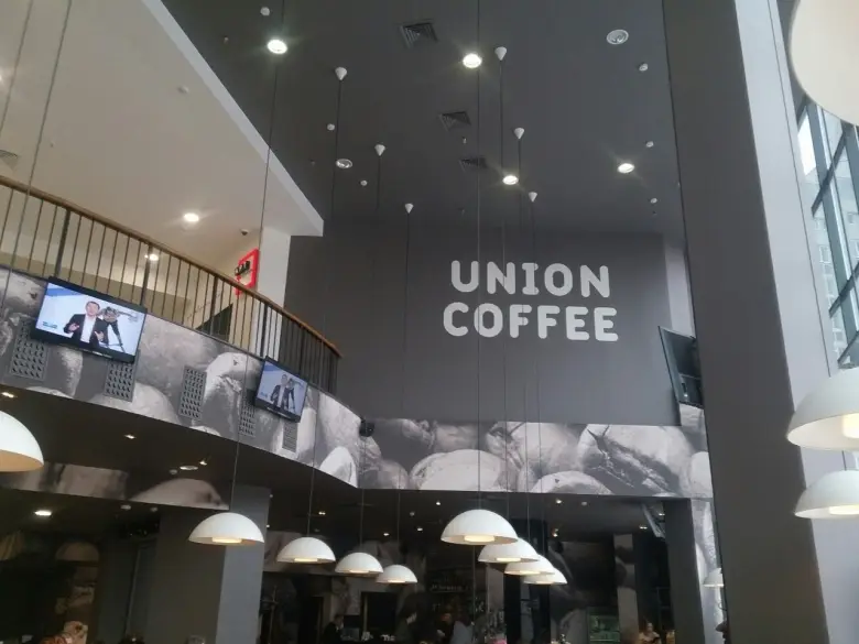Заведения: Кафе «Union Coffee (Юнион кофе)» в Галилео – завтрак без изысков