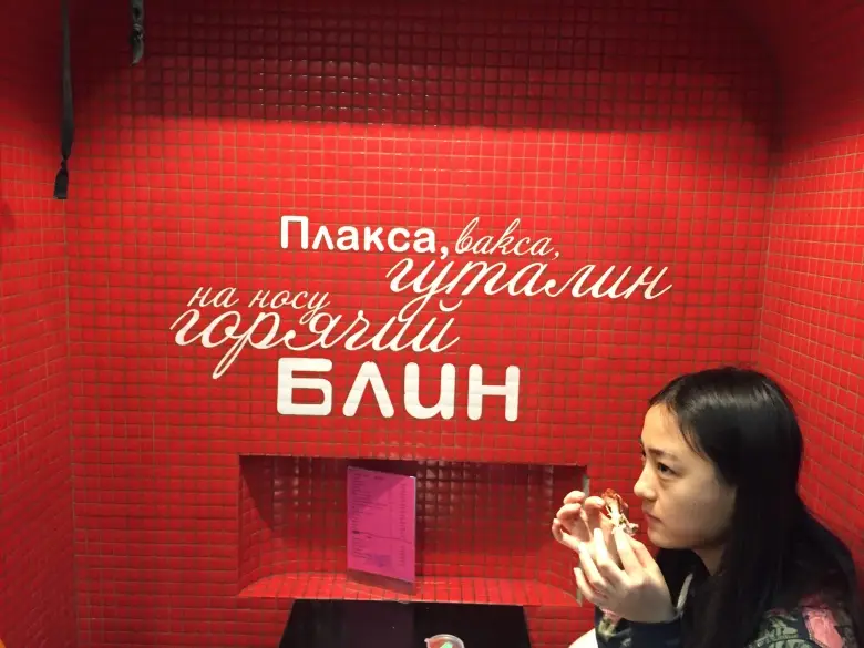 Заведения: Этакий минский стрит-фуд с уклоном во фритюр: «KURIZA POMADA (КУРИЦА ПОМАДА)»