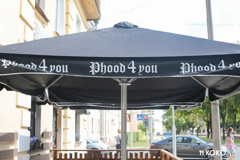 Минск: «Phood 4 you» – новое кафе и бутик супер модной одежды от Филиппа Киркорова