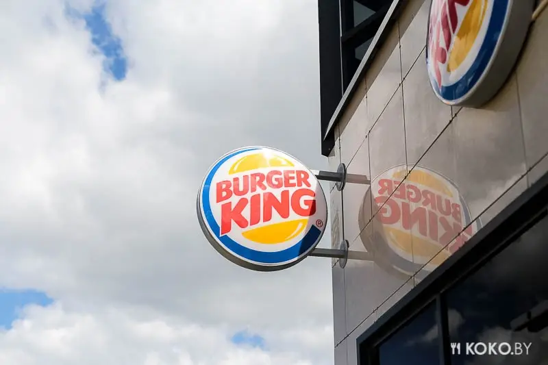 Делаем ставки господа: совсем скоро в Минске откроется первый «Burger King»