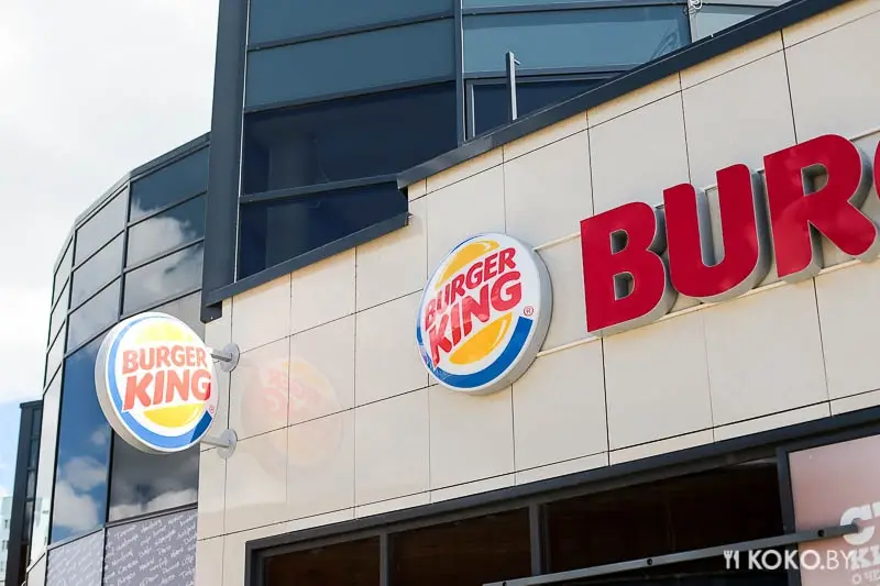 Делаем ставки господа: совсем скоро в Минске откроется первый «Burger King»