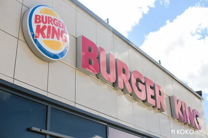 Делаем ставки господа: совсем скоро в Минске откроется первый «Burger King»