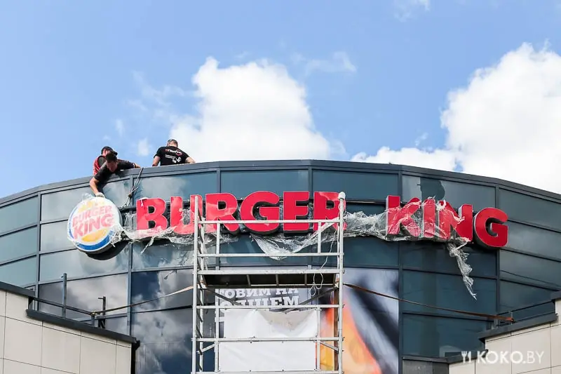 Делаем ставки господа: совсем скоро в Минске откроется первый «Burger King»