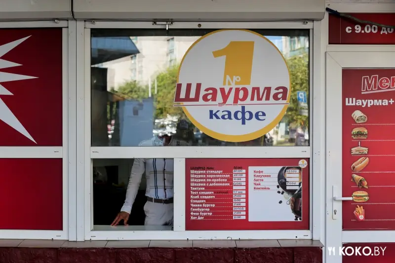 Заведения: Кафе «Шаурма №1»: тестируем новый формат шаурмы на Комаровском рынке