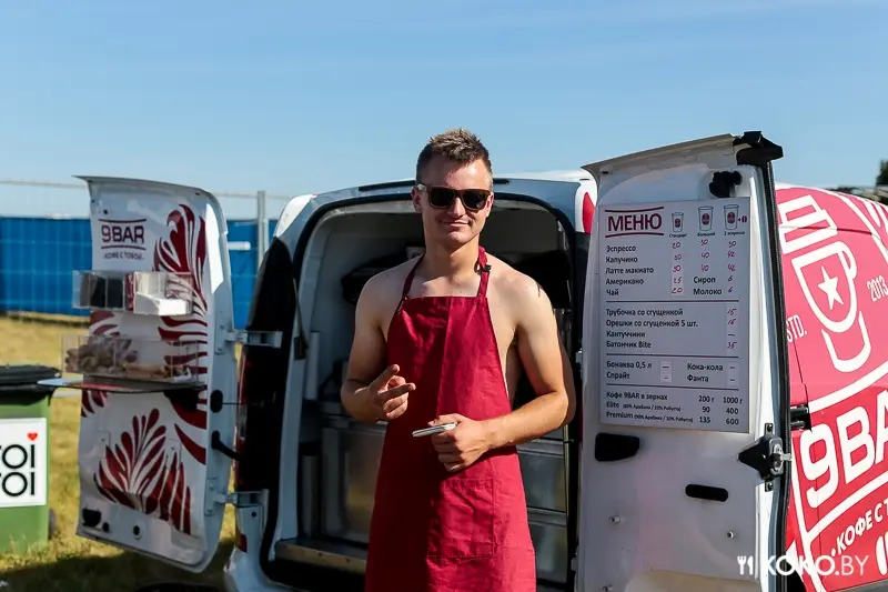 Фотоотчеты: Жара, музыка, теплое пиво — GreenFest 2015 на Боровой