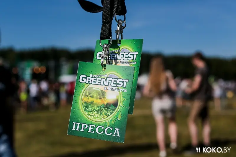 Фотоотчеты: Жара, музыка, теплое пиво — GreenFest 2015 на Боровой