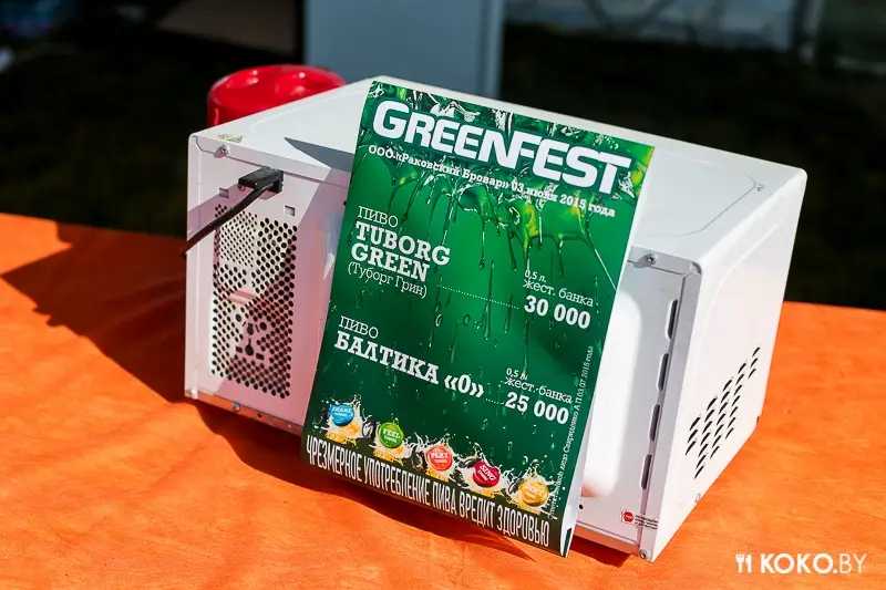 Фотоотчеты: Жара, музыка, теплое пиво — GreenFest 2015 на Боровой