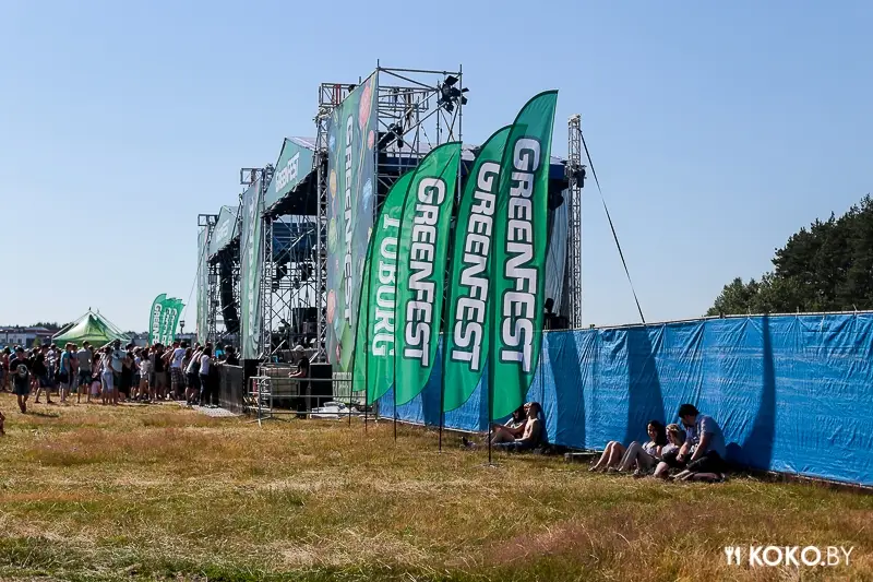 Фотоотчеты: Жара, музыка, теплое пиво — GreenFest 2015 на Боровой