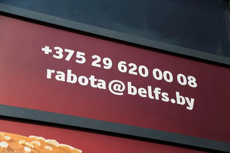 Минск: Откроется ли в срок? Что творится внутри нового куриного ресторана «KFC»