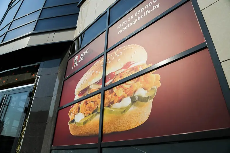 Минск: Откроется ли в срок? Что творится внутри нового куриного ресторана «KFC»