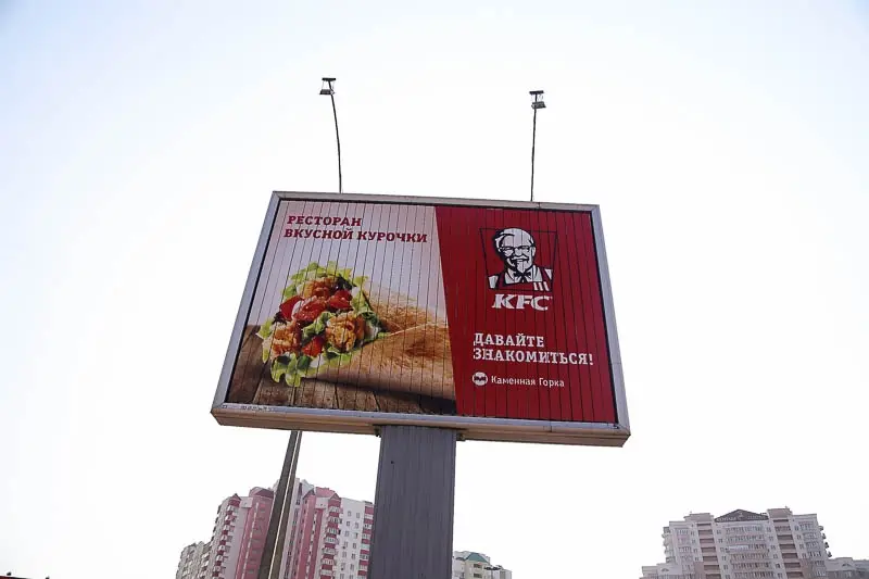 Минск: Откроется ли в срок? Что творится внутри нового куриного ресторана «KFC»