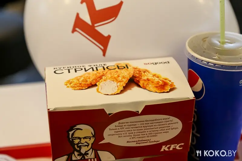 Заведения: Куриный фастфуд, дикие очереди и очень быстрое обслуживание – официальное открытие ресторана «KFC»
