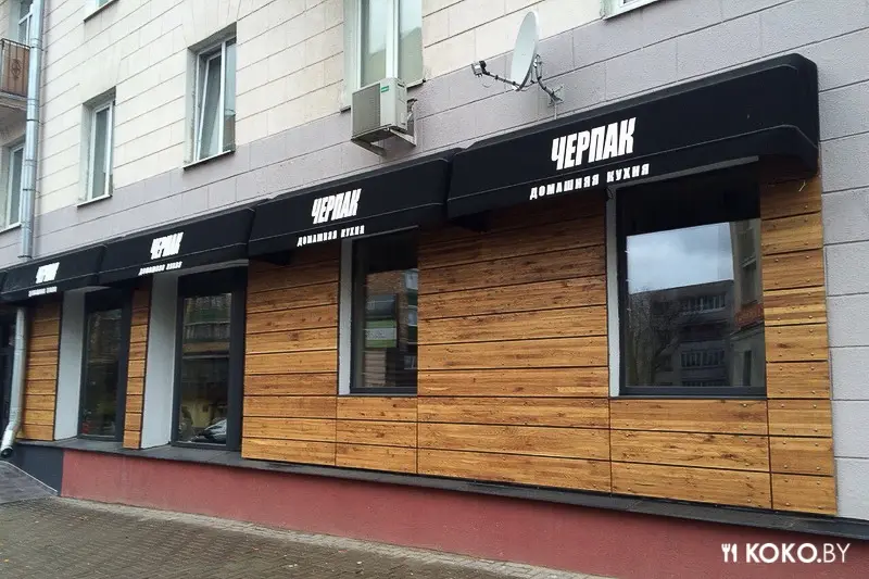 Домашняя кухня «Черпак» и неизвестный винный бар совсем скоро откроются в центре Минска