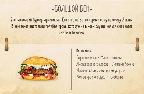 Рецепты: Домашние бургеры от наших подписчиков, плюс 10 самых простых рецептов в картинках