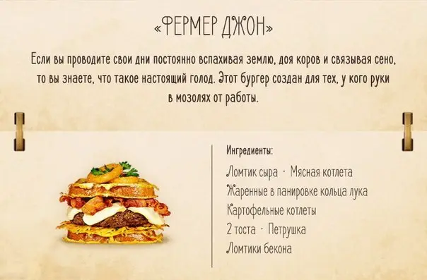 Рецепты: Домашние бургеры от наших подписчиков, плюс 10 самых простых рецептов в картинках