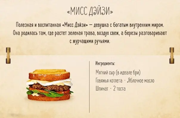 Рецепты: Домашние бургеры от наших подписчиков, плюс 10 самых простых рецептов в картинках