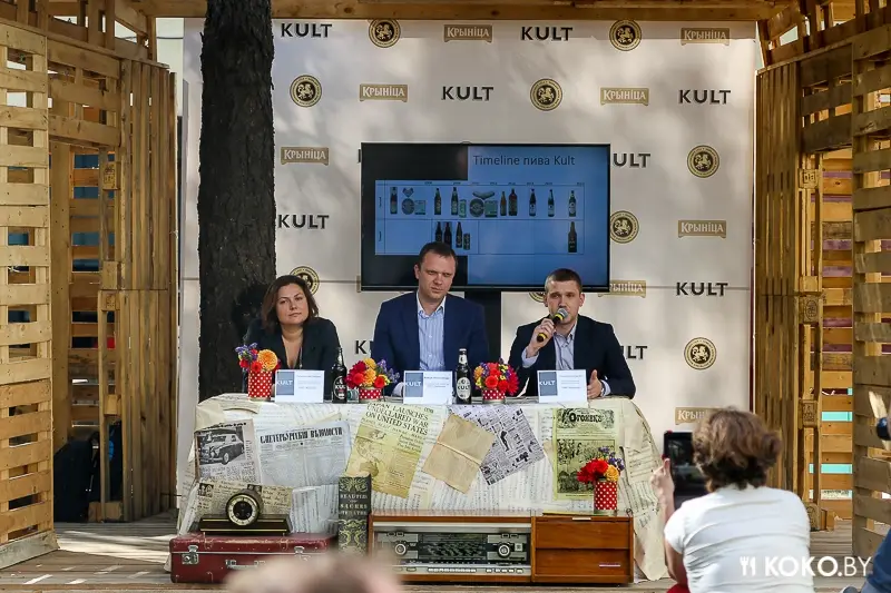 Фотоотчеты: Пиво, сушеная рыба и фисташки. Как прошла презентация нового сорта пива – темный «Kult»