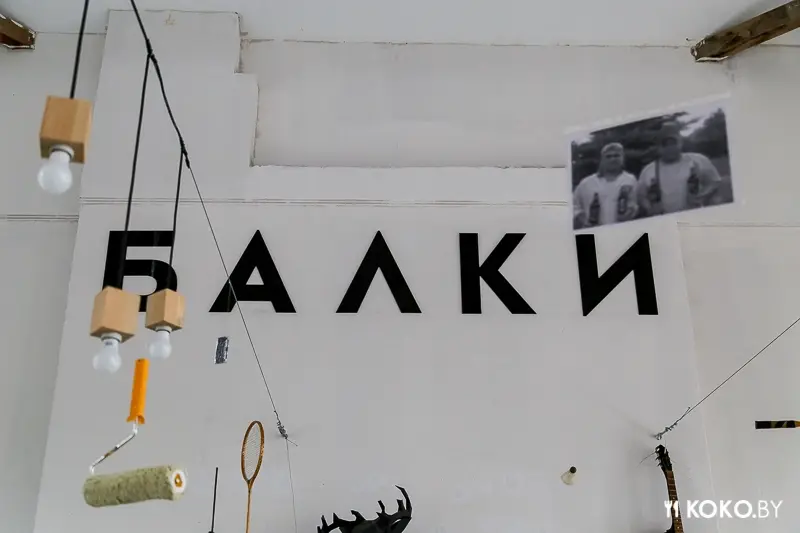 Фотоотчеты: Пиво, сушеная рыба и фисташки. Как прошла презентация нового сорта пива – темный «Kult»