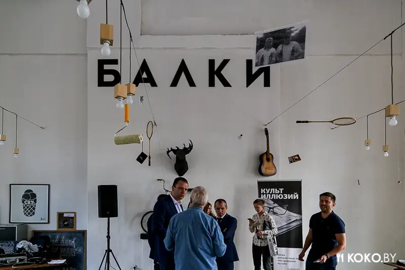 Фотоотчеты: Пиво, сушеная рыба и фисташки. Как прошла презентация нового сорта пива – темный «Kult»