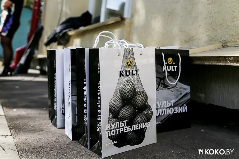 Фотоотчеты: Пиво, сушеная рыба и фисташки. Как прошла презентация нового сорта пива – темный «Kult»