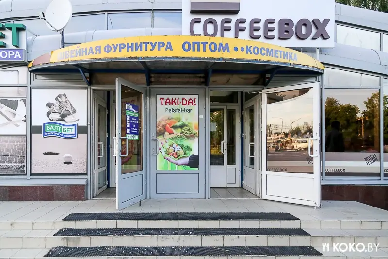 Заведения: Фалафельная «Taki-DA» — первый еврейский фастфуд на улице Суражской, 4