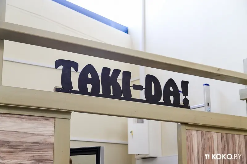 Заведения: Фалафельная «Taki-DA» — первый еврейский фастфуд на улице Суражской, 4