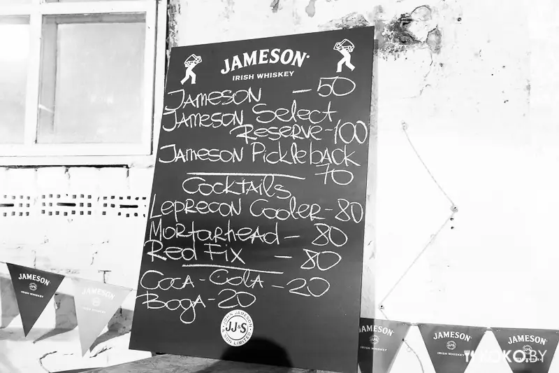 Фотоотчеты: Вечеринка Jameson Block Party просто взорвала улицу Октябрьскую!