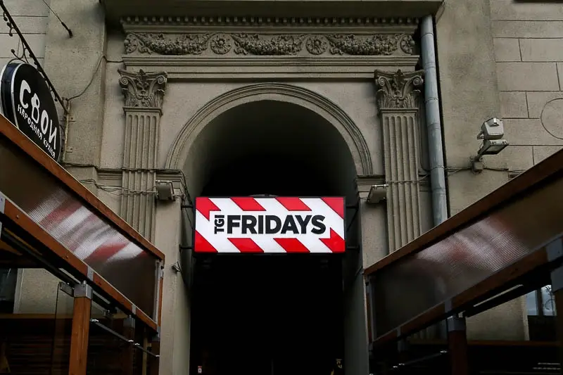 Заведения: Народное голосование: нравится ли вам кухня в ресторане TGI «Friday’s»?