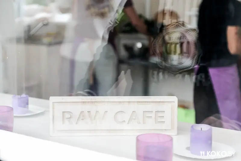 Заведения: «Raw Cafe» — пока единственное сыроедческое кафе в Минске формата take away