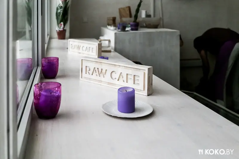 Заведения: «Raw Cafe» — пока единственное сыроедческое кафе в Минске формата take away