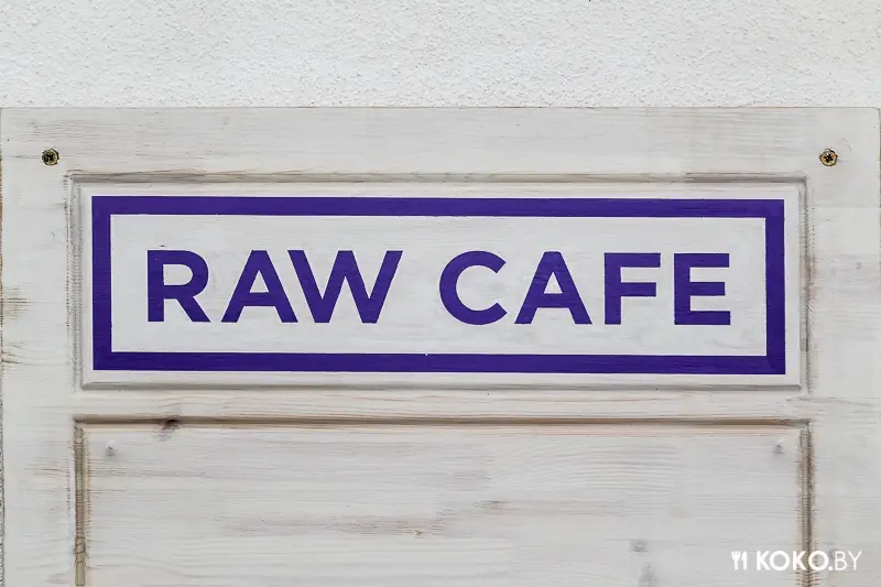 Заведения: «Raw Cafe» — пока единственное сыроедческое кафе в Минске формата take away